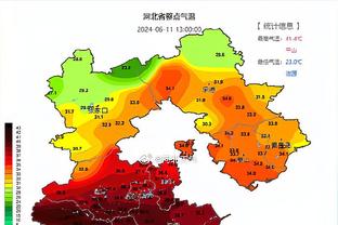 新利体育官方app截图2