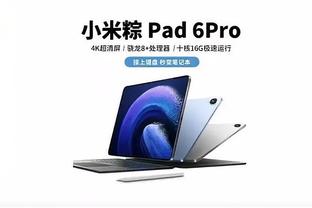 新利体育官方app截图4